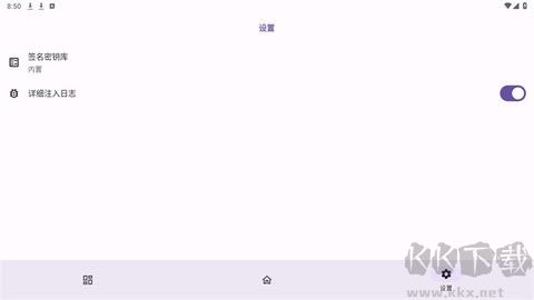 zpatch官網(wǎng)版