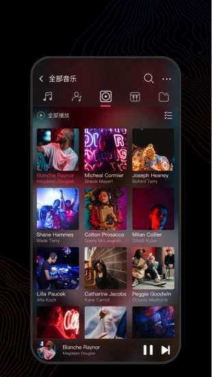 飛傲音樂播放器app無廣告版