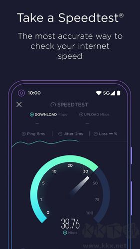 ookla speedtest最新官網(wǎng)版