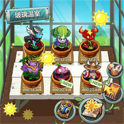 歡樂(lè)斗僵尸3D