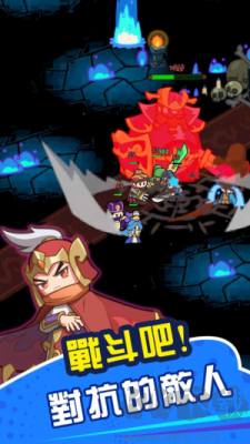 咚咚鏘英雄團綠色版