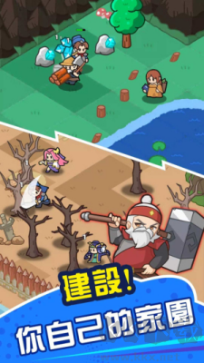 咚咚鏘英雄團綠色版