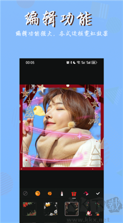 拼圖師app安卓版