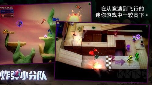 炮彈小分隊多人聯(lián)機(jī)版