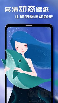 i主題壁紙安卓免費版