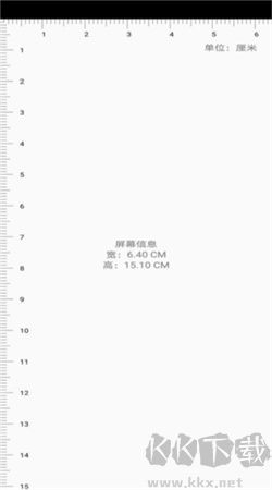 非號工具安卓最新版