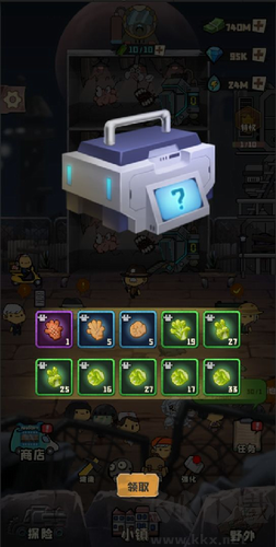 喪尸小鎮(zhèn)手游中文版