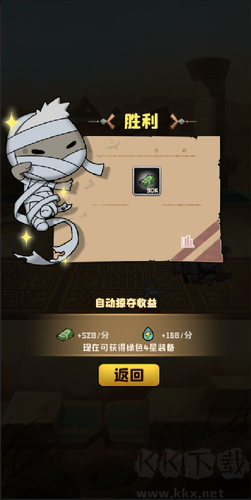 喪尸小鎮(zhèn)手游中文版