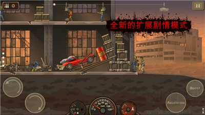 死亡戰(zhàn)車2安卓版