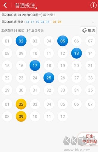 u9彩手機(jī)版免費(fèi)版