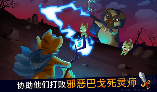 城堡貓內(nèi)購版