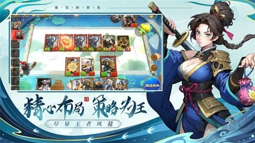 最后的榮光官網(wǎng)版