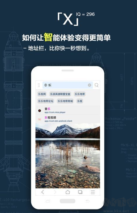 Ev擴展屏官網(wǎng)版