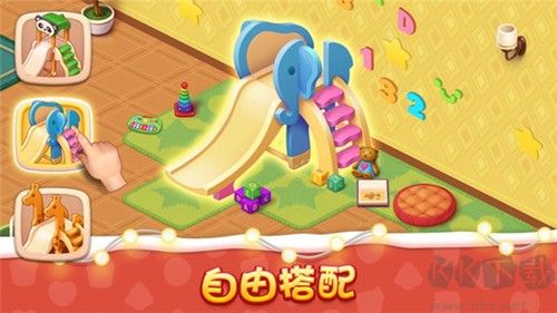 夢(mèng)想設(shè)計(jì)家無(wú)限奶瓶版