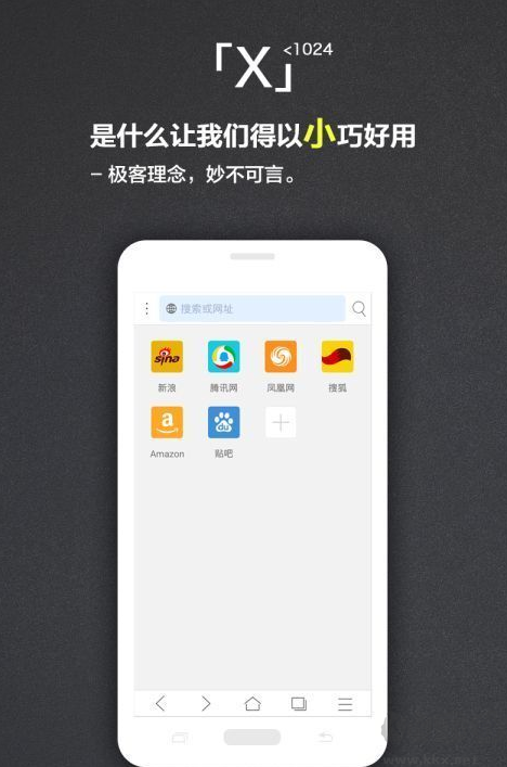 Ev擴展屏官網(wǎng)版