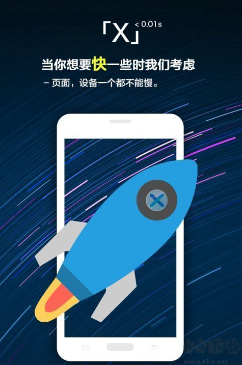 Ev擴展屏官網(wǎng)版