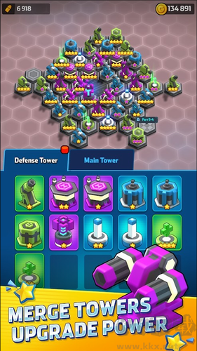 最強巨塔最新版