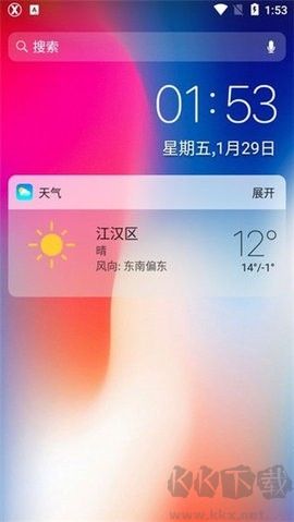 x桌面安卓變蘋果(x launcher pro)