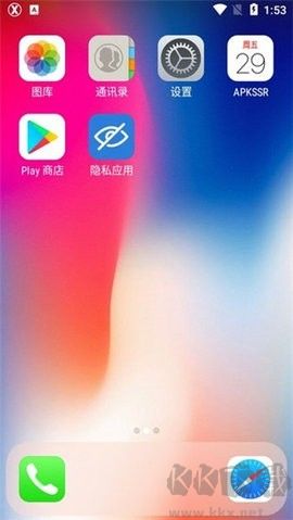 x桌面安卓變蘋果(x launcher pro)