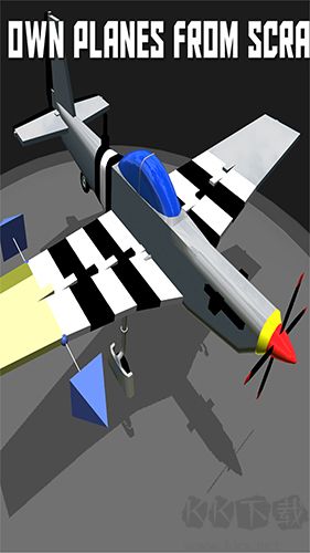 簡單飛機(jī)中文版