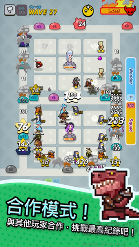 動(dòng)物隨機(jī)防御小游戲