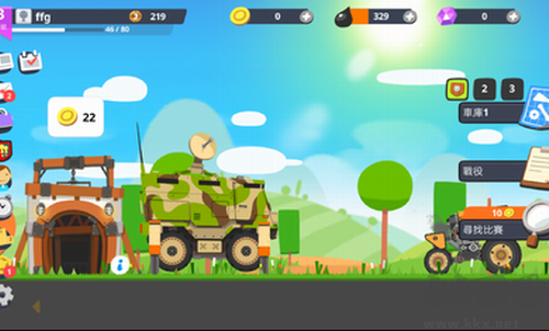 超級(jí)戰(zhàn)車大作戰(zhàn)