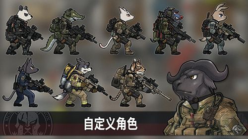 物種戰(zhàn)爭滅絕內(nèi)置作弊菜單版