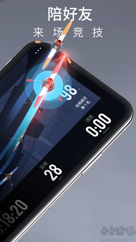 莫比健身標(biāo)準(zhǔn)版