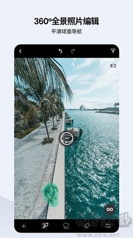Retouch修圖正版