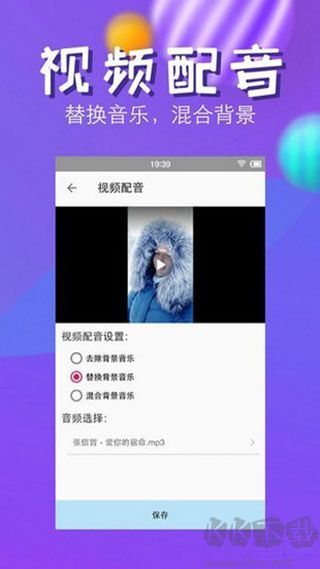 快壓縮app無廣告版