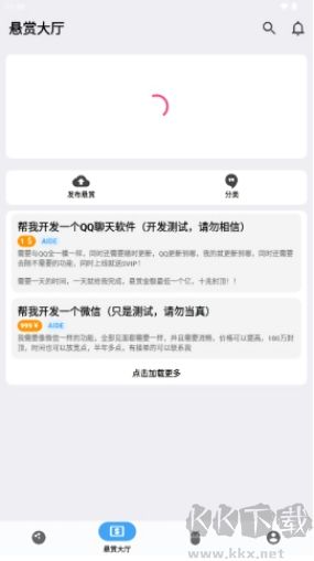 源嗎綠色版