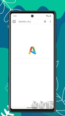 Air瀏覽器app升級版