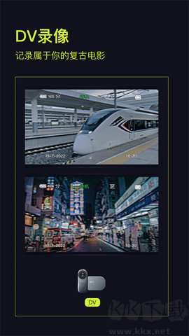 咔皮action相機(jī)升級版