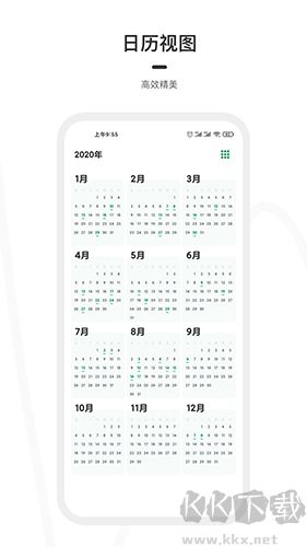 一刻日記官網(wǎng)版