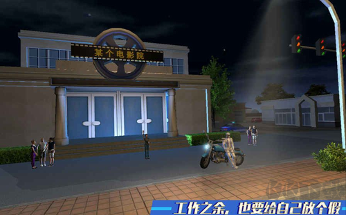 快遞摩托車純凈版