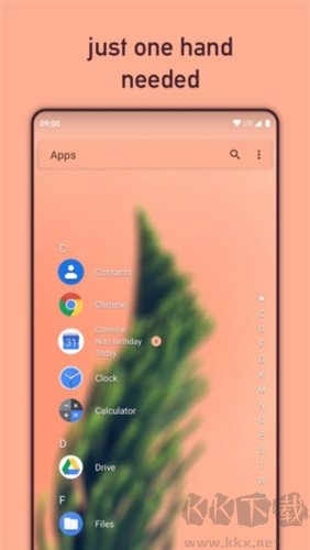 Niagara桌面綠色版