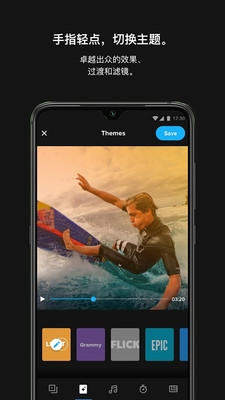GoPro(拍照制作軟件)