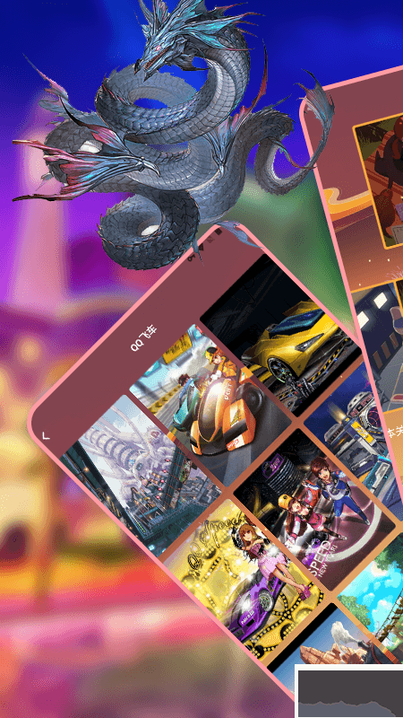 7237樂園壁紙安卓版