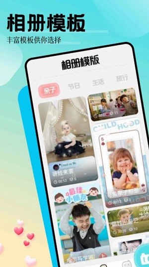 魅影相機(jī)app標(biāo)準(zhǔn)版