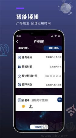 應(yīng)用多多手機版