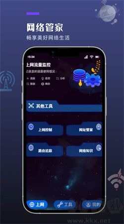 應(yīng)用多多手機版