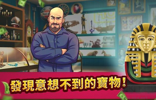 投標(biāo)戰(zhàn)爭帝國修改版