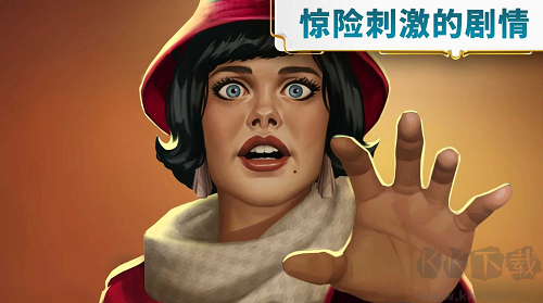 瓊的旅程全新版