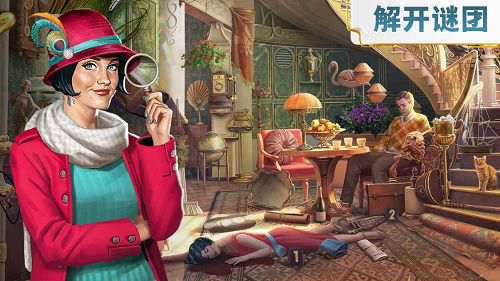 瓊的旅程全新版