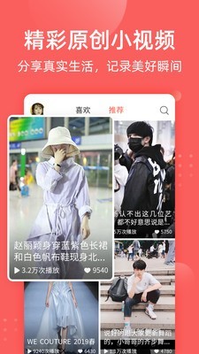 全民吃瓜軟件(娛樂(lè)八卦)