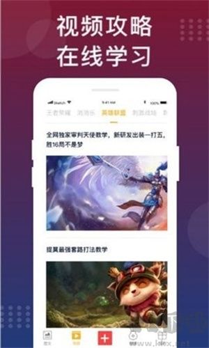 福利貓(免費(fèi)領(lǐng)皮膚)