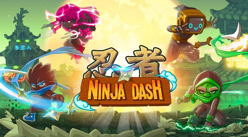 沖刺忍者內(nèi)置菜單版