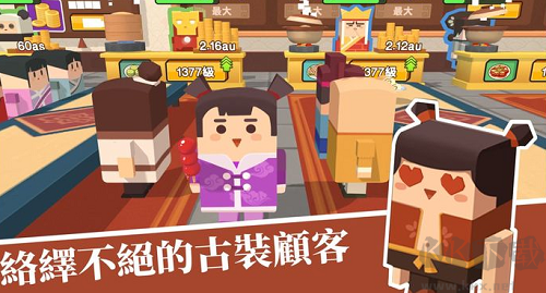 放置料理王手游