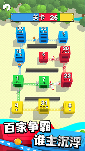 城市爭(zhēng)奪戰(zhàn)無(wú)限金幣版