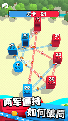 城市爭(zhēng)奪戰(zhàn)無(wú)限金幣版